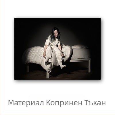 Aliexpress трансграничен плакат на знаменитост Били Айлиш, стенопис с европейски и американски герой Били Айлиш за спалня и хол