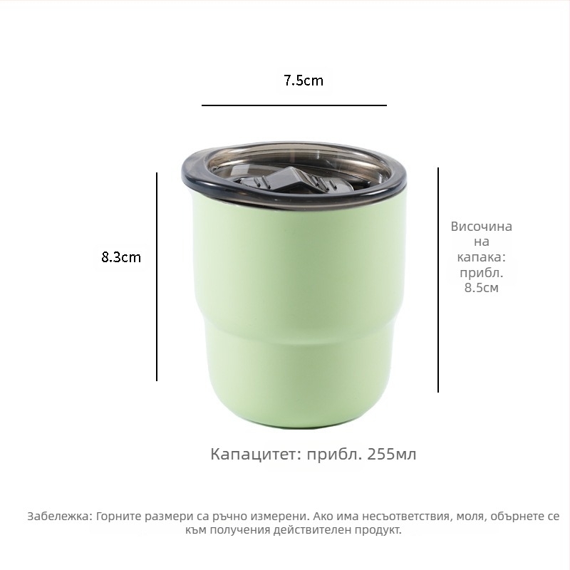 Външнотърговска доставка 304 неръждаема стомана стъпка чаша цвят сок кафе чаша външна двойно изолирана чаша за уста