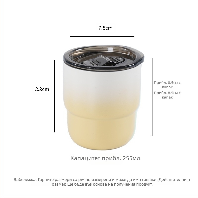 Външнотърговска доставка 304 неръждаема стомана стъпка чаша цвят сок кафе чаша външна двойно изолирана чаша за уста