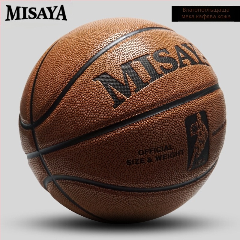 Официални оригинални стоки № 7, посветени на играта, студентски обувки за открито № 5, текстура на телешка кожа за възрастни № 6, баскетболни обувки за деца LQ