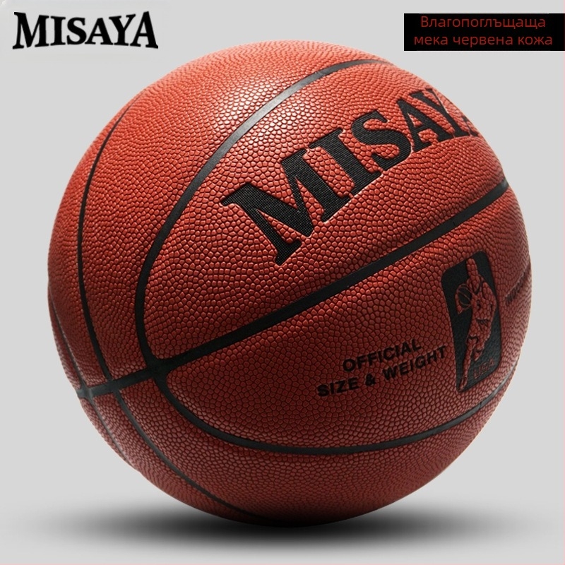 Официални оригинални стоки № 7, посветени на играта, студентски обувки за открито № 5, текстура на телешка кожа за възрастни № 6, баскетболни обувки за деца LQ