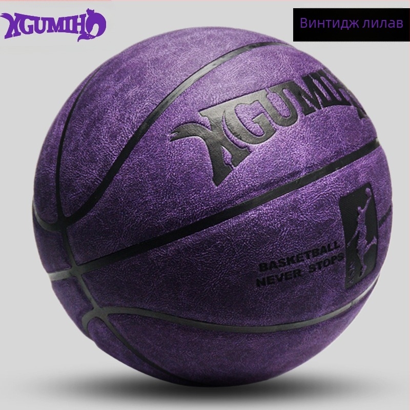 Официални оригинални стоки № 7, посветени на играта, студентски обувки за открито № 5, текстура на телешка кожа за възрастни № 6, баскетболни обувки за деца LQ