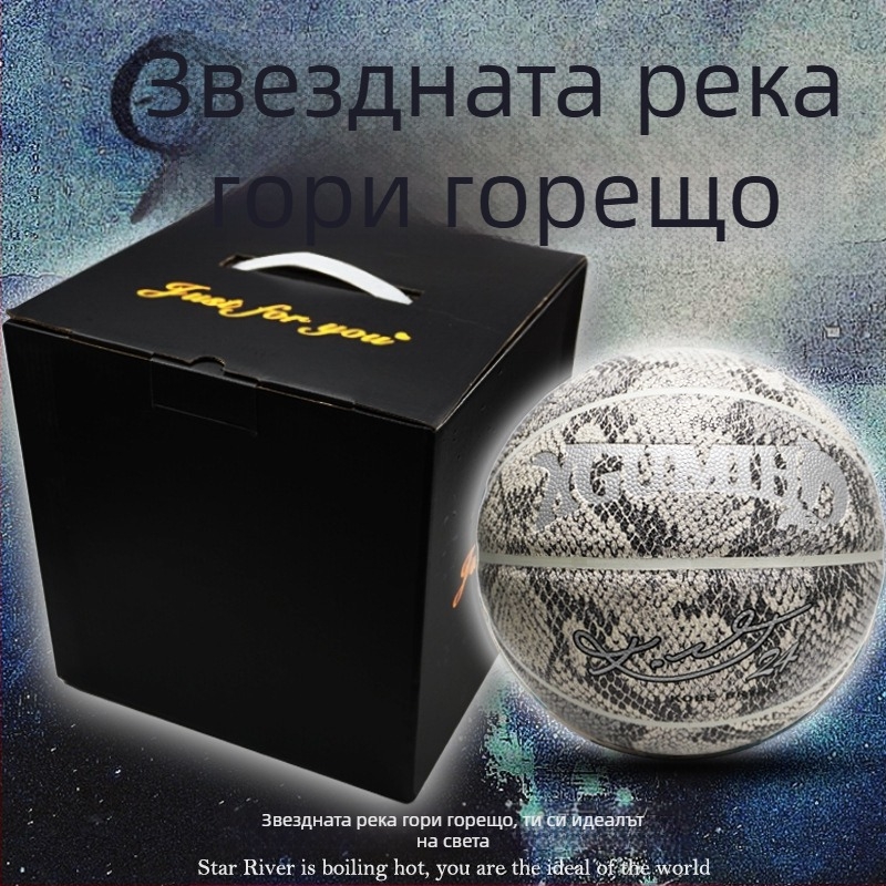 Официални оригинални стоки № 7, посветени на играта, студентски обувки за открито № 5, текстура на телешка кожа за възрастни № 6, баскетболни обувки за деца LQ