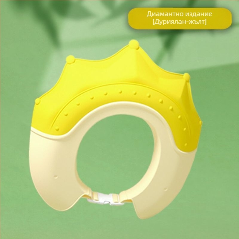 Бебешки шампоан артефакт детска водозадържаща шапка бебешка шапка за вана душ детска шапка за миене на коса водоустойчива защита за уши капачка за вода