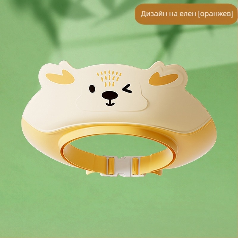 Бебешки шампоан артефакт детска водозадържаща шапка бебешка шапка за вана душ детска шапка за миене на коса водоустойчива защита за уши капачка за вода