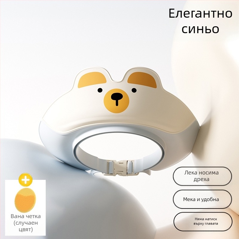 Бебешки шампоан артефакт детска водозадържаща шапка бебешка шапка за вана душ детска шапка за миене на коса водоустойчива защита за уши капачка за вода