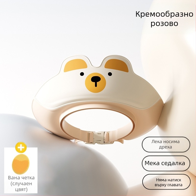 Бебешки шампоан артефакт детска водозадържаща шапка бебешка шапка за вана душ детска шапка за миене на коса водоустойчива защита за уши капачка за вода