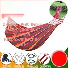 Хамак за външна люлка, удебелен вътрешен дом, единичен двоен студентски общежитие, общежитие за възрастни, висящ стол, платнено покритие против обръщане