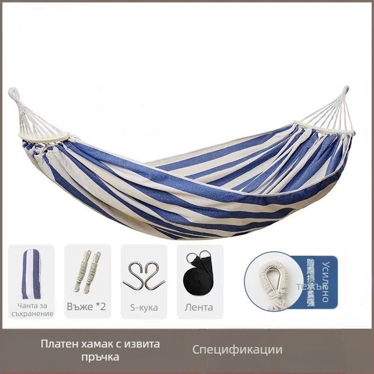 Хамак за външна люлка, удебелен вътрешен дом, единичен двоен студентски общежитие, общежитие за възрастни, висящ стол, платнено покритие против обръщане