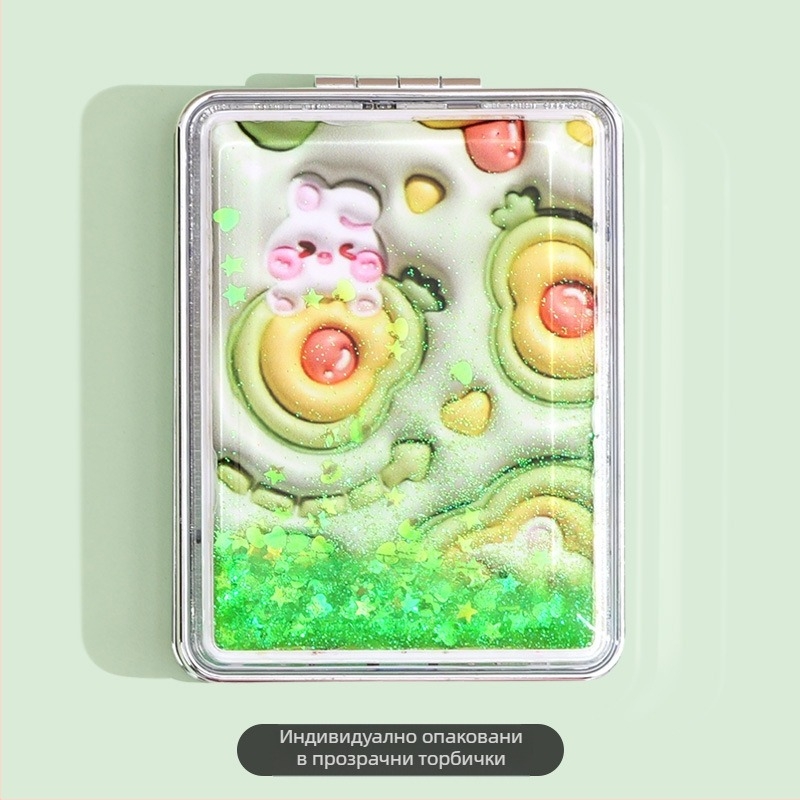 Преносимо огледало за грим на склад, правоъгълно модерно огледало за красота с течен пясък, дамско двустранно сгъваемо мини огледало за грим