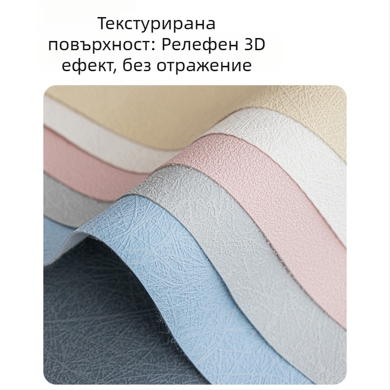 INS Вятър Цимент Текстура Фото Фон Плат Стрийминг Реквизит Нова Година Текстура Плат Списание Бижута Гипсов Фон Картон