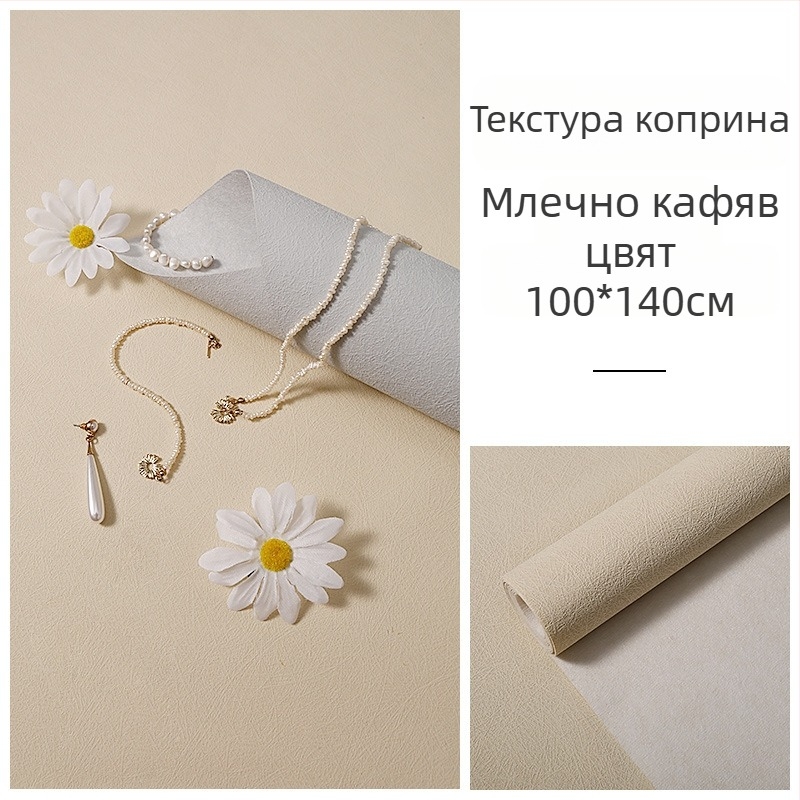 INS Вятър Цимент Текстура Фото Фон Плат Стрийминг Реквизит Нова Година Текстура Плат Списание Бижута Гипсов Фон Картон