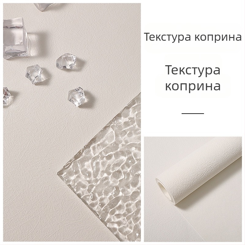 INS Вятър Цимент Текстура Фото Фон Плат Стрийминг Реквизит Нова Година Текстура Плат Списание Бижута Гипсов Фон Картон