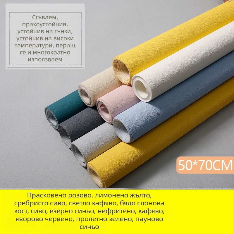 INS Вятър Цимент Текстура Фото Фон Плат Стрийминг Реквизит Нова Година Текстура Плат Списание Бижута Гипсов Фон Картон