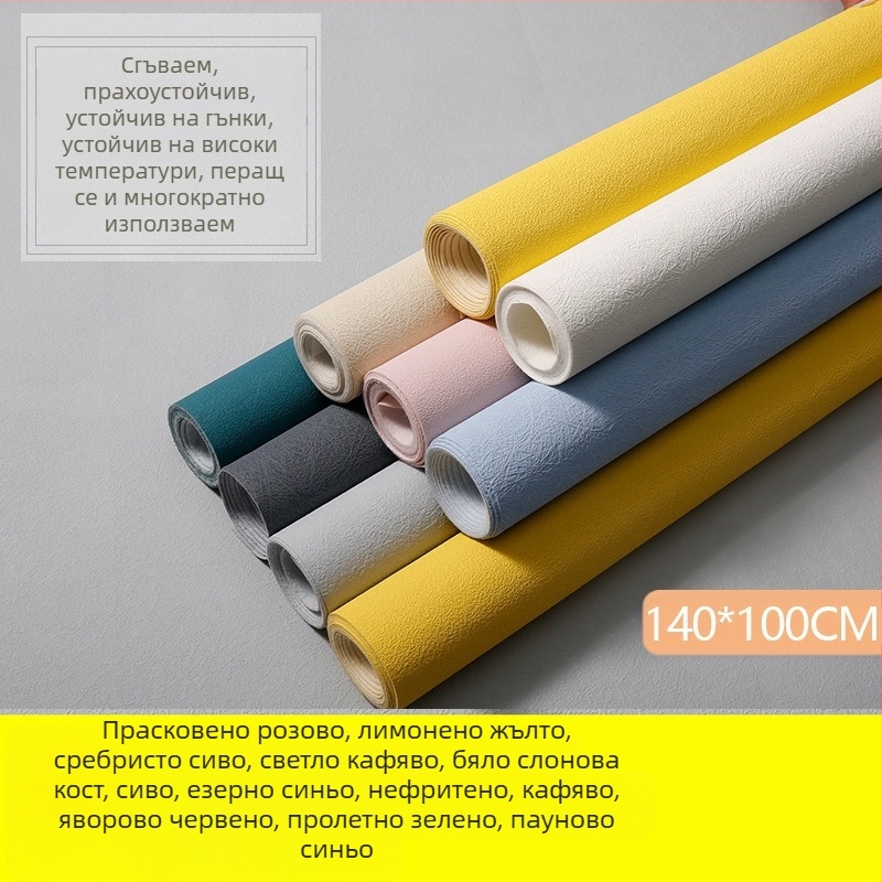 INS Вятър Цимент Текстура Фото Фон Плат Стрийминг Реквизит Нова Година Текстура Плат Списание Бижута Гипсов Фон Картон