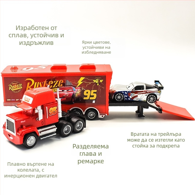 Кола история Чичо Май Контейнер Камион Състезателен костюм Алуминиева играчка кола Детски модел