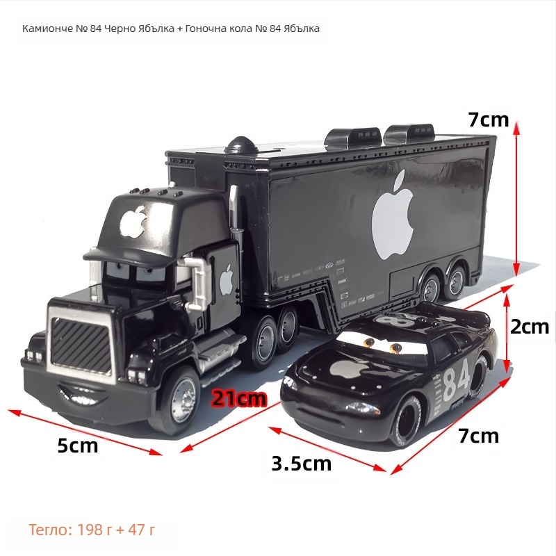 Кола история Чичо Май Контейнер Камион Състезателен костюм Алуминиева играчка кола Детски модел