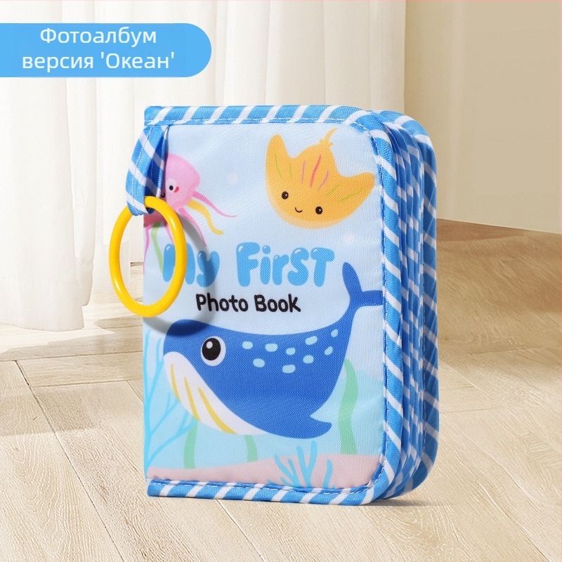 Трансгранична книжка с опашка от плат, откъсваща се от рамка, бебе 0-6 месеца, 1 година, може да дъвче, ранно образование, образователна играчка за заето бебе, тиха книжка