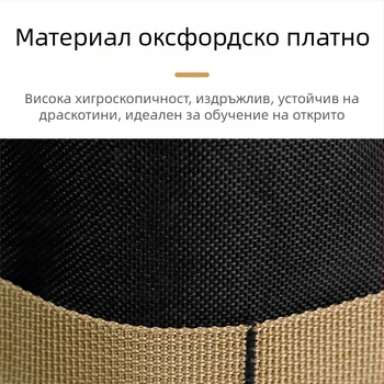 Подобрена екипировка за стрелба с лък, трансгранична състезателна чанта за през рамо, цилиндър, многофункционална тактическа многофункционална колчан за стрелба с лък, открита