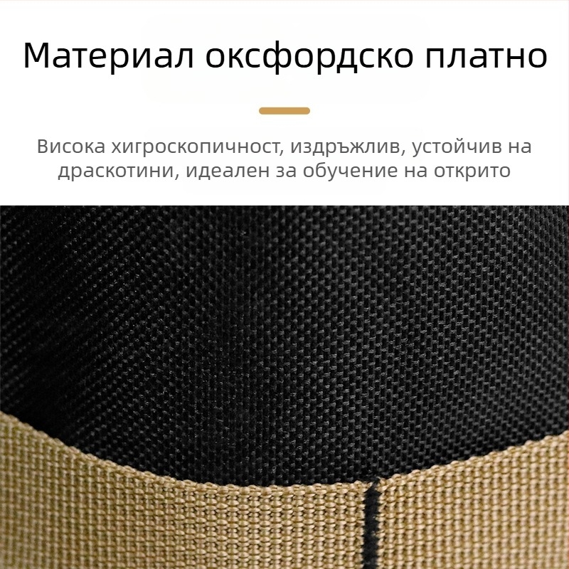 Подобрена екипировка за стрелба с лък, трансгранична състезателна чанта за през рамо, цилиндър, многофункционална тактическа многофункционална колчан за стрелба с лък, открита