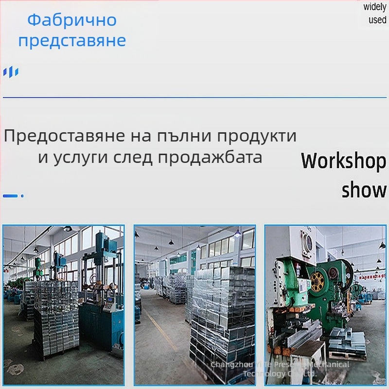 Фабрика на едро удароустойчива многофункционална кутия за съхранение на хардуер малка преносима метална кутия