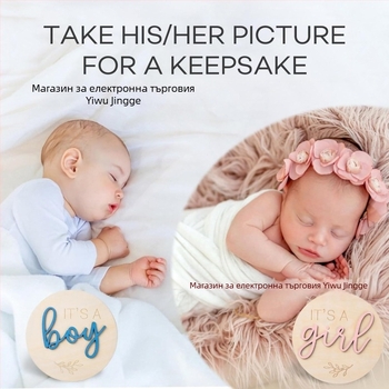 Табела за разкриване на пола на бебето при раждане, цветна 3D дървена табела за добре дошли за новородено момче и момиче