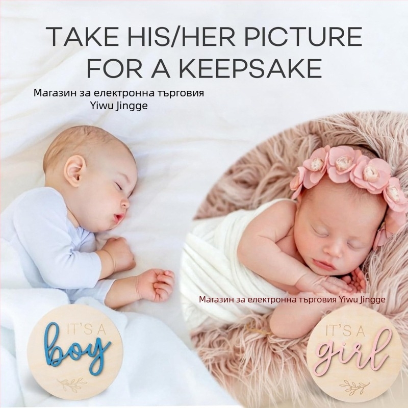 Табела за разкриване на пола на бебето при раждане, цветна 3D дървена табела за добре дошли за новородено момче и момиче