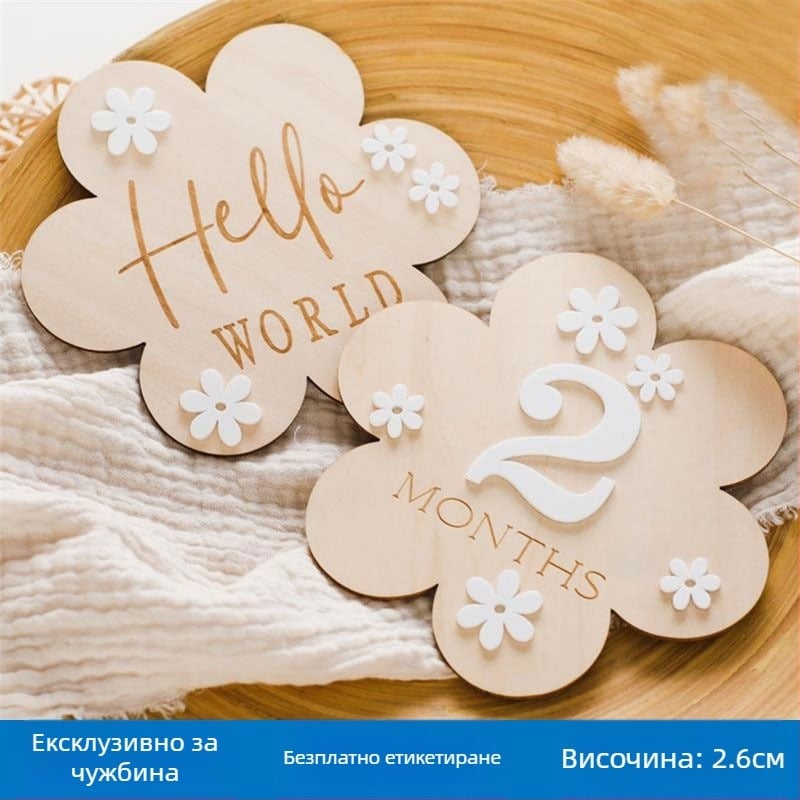 Възпоменателни цветя за новородено бебе - снимки за рожден ден от януари до декември, възпоменателни орнаменти от дървени цветя, играчки за важни събития