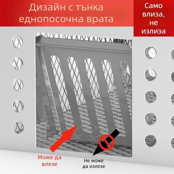 Фабрика на едро на мишка клетка капан за мишки експортен модел непрекъснато напълно автоматичен капан за мишки артефакт супер мощен капан за мишки улавяне