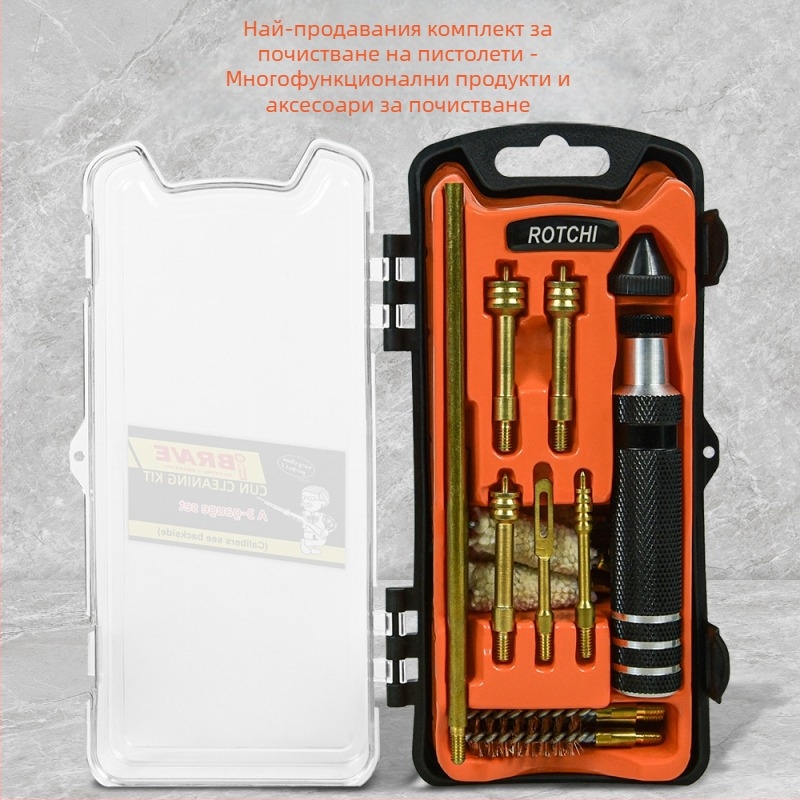 Комплекти за почистване на оръжие. 177 .223 .308 кал. 5.56 мм 7.62 мм 12 четки за почистване