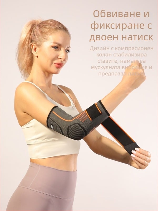 JINGBA спортни налакътници за възрастни, вдигане на тежести, фитнес, колоездене, баскетбол, тенис, защитни екипи, фабрика на едро