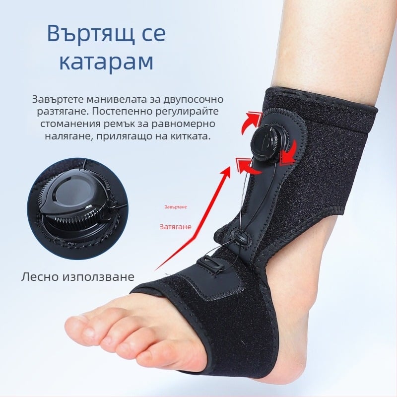Трансгранична нова трансгранична въртяща се велкро корекция на стъпалото, поддържаща опора за глезен, упражнение за валгус