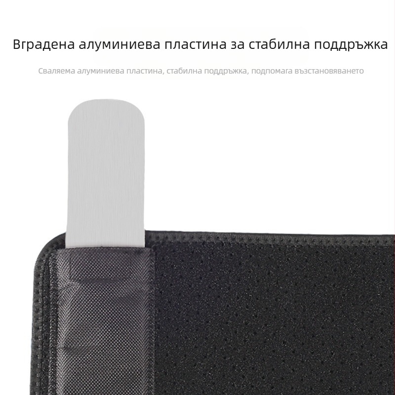 Колан за фиксиране на пръста и китката, многофункционален колан за фиксация на костта на пръста, изкълчване на китката, фиксирана шина, защитно оборудване за изкълчване на китката