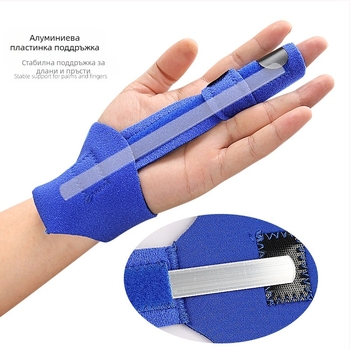 Сложна стоманена пластина, пластмасова ортеза за пръсти, ортеза за пръсти, шина за фиксация на костите на склад на едро