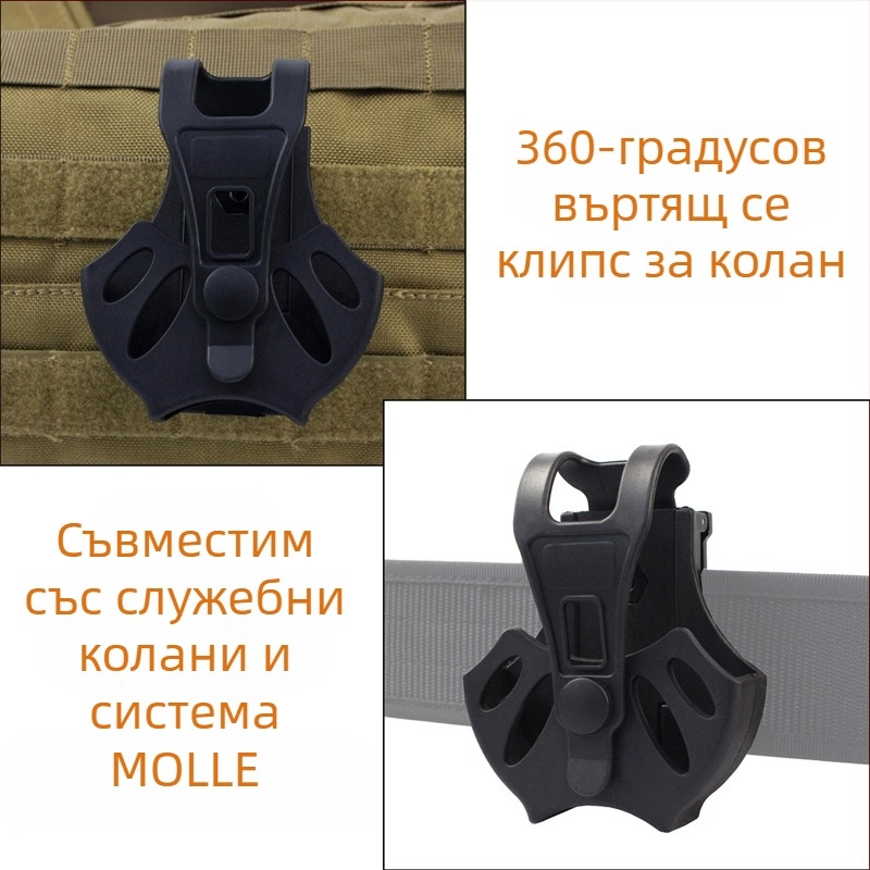 2021 Нова универсална чанта за белезници с бързо издърпване и ръкав за окачване на кръста, K-Bag, тактическа съвместима с дъска за чукане на цев, чукаща и ASP, розово злато