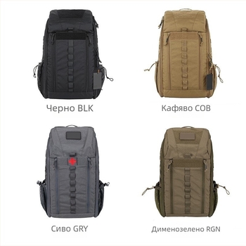 Гуандун леопард спорт на открито тактическа военна фен медицинска чанта тактическа медицинска раница многофункционална 1000D найлонова раница