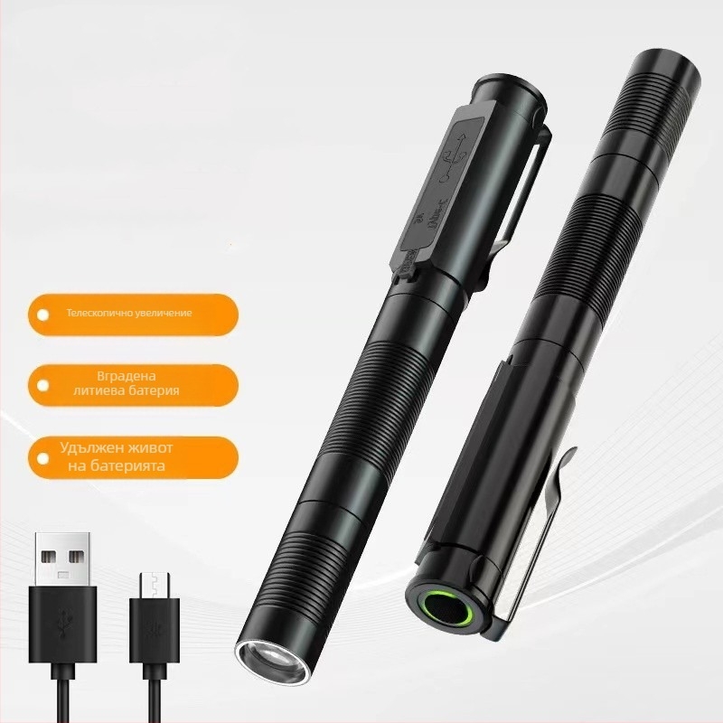 Преносима алуминиева сплав, ярка LED лампа за писалка, мини, супер ярка, за външна аварийна инспекция, акумулаторна, с държач за писалка с увеличение, фенерче