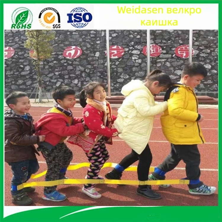 Директни продажби от фабриката, забавна игра, разширяване, спорт, проследяващ трамвай, за възрастни и деца, гигантски клинове за крака, колан