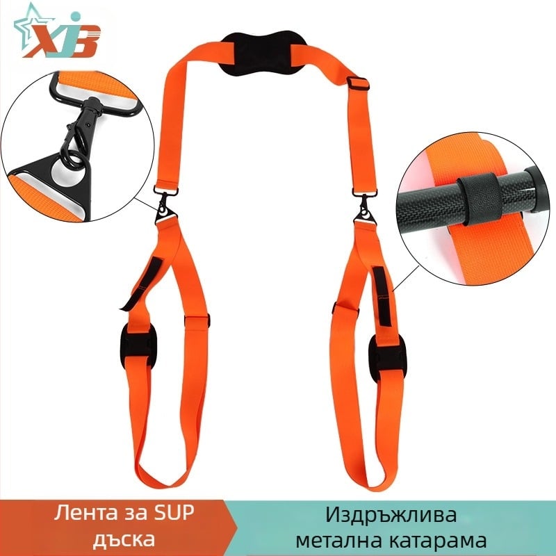 SUP сърф каишка за рамо, регулируема каишка, каишка за свързване на каяк, кану-дъска за гребло, фиксирана метална каишка за кука