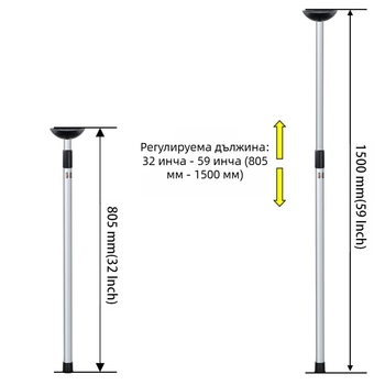 Външен телескопичен стълб, опора за покривало на понтонни лодки, опора за брезент, опора за покривало за моторница, регулируема алуминиева подпора за навес