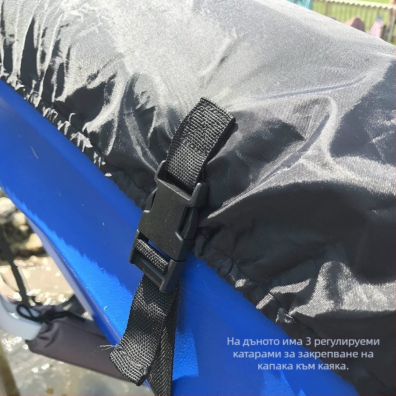 Дропшипинг Оксфордски плат със сребристо покритие, водоустойчив и прахоустойчив калъф за каяк за вътрешна и външна употреба, трансграничен