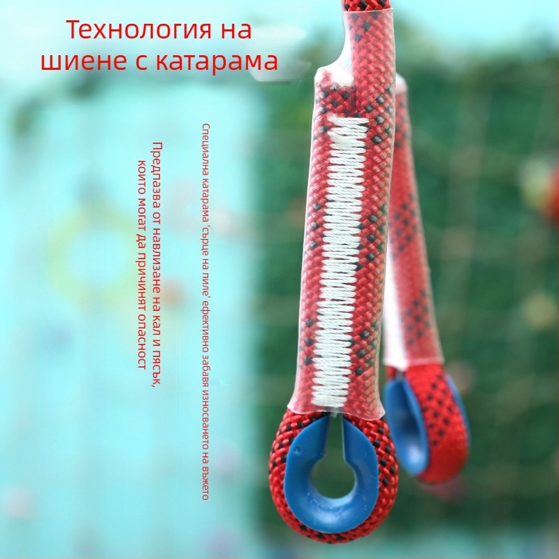 Въже за катерене на открито, въже за катерене, противопожарно въже за бързо спускане, въже за бягство, статично въже, найлоново въже за износване, предпазно въже за работа във въздуха