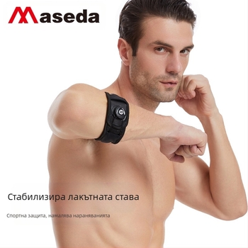 Maxida Knob Elbow Preservation Регулируем Elasto Вградена силиконова възглавница за бейзбол и бадминтон