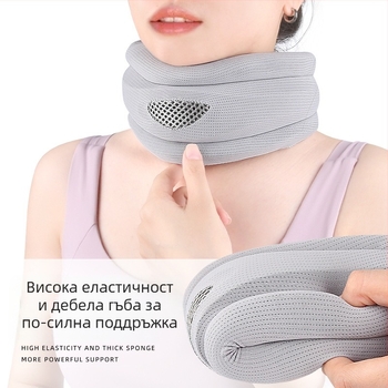 Нова вратна скоба, офисна с накланяне напред, против извиване, дишаща вратна скоба за дома, регулируема опорна вратна скоба