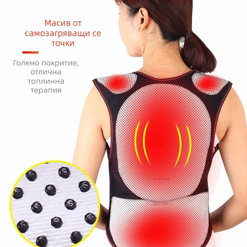 Фабрика на едро риза с подложка за рамо, самозагряваща се подложка за рамо, колан за мъже и жени, топла жилетка