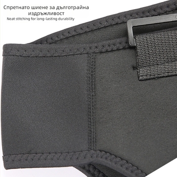 Сваляща се двупосочно регулируема, дишаща спортна презрамка с двойна презрамка, кръстосана презрамка, двоен калъф за защита на гърба