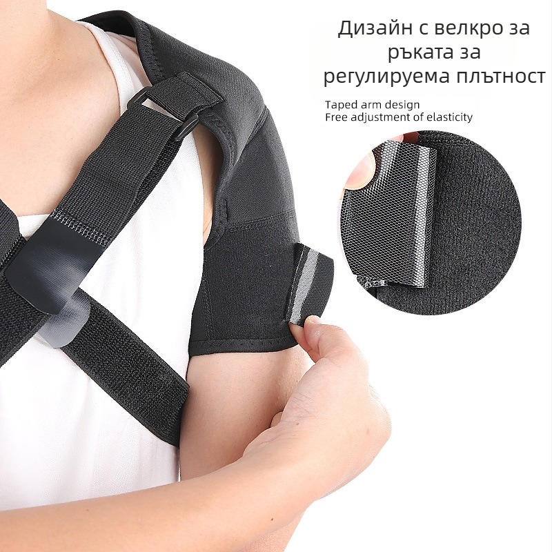 Сваляща се двупосочно регулируема, дишаща спортна презрамка с двойна презрамка, кръстосана презрамка, двоен калъф за защита на гърба