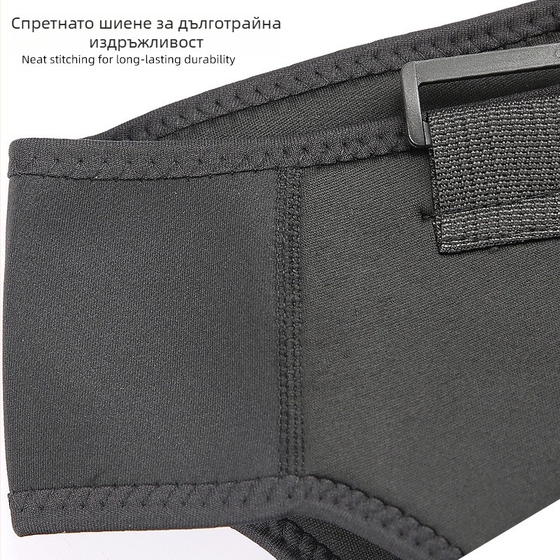 Сваляща се двупосочно регулируема, дишаща спортна презрамка с двойна презрамка, кръстосана презрамка, двоен калъф за защита на гърба