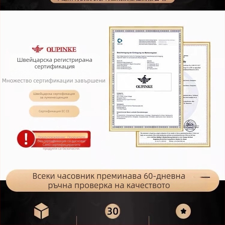 2025 Нов изрязан мъжки пънк автоматичен механичен часовник от масивна стомана, класически часовник, фабрика на едро