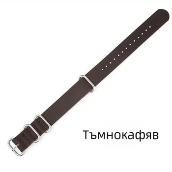 Удебелена каишка от имитация на телешка кожа, дебела кръгла катарама с халка върху кожена каишка NATO ZULU ZULU 18/20/22/24 мм